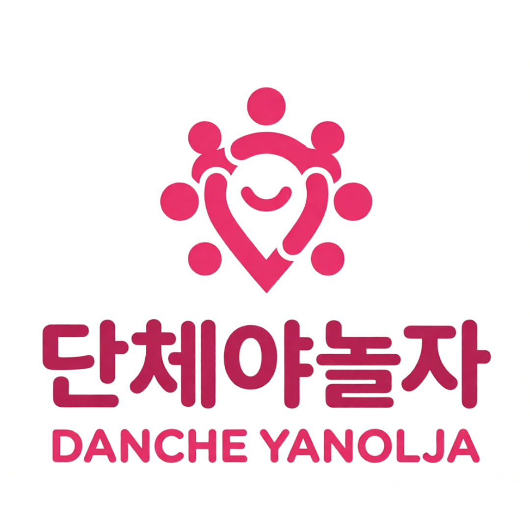 로고